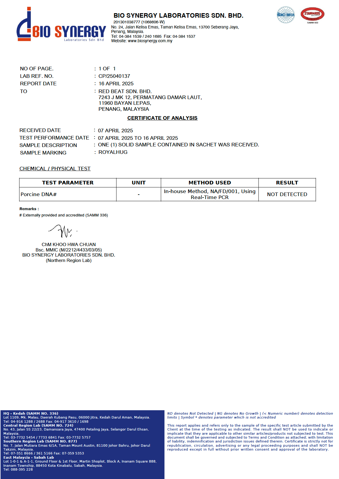 RoyalHugge Malaysia laboratory report confirming no pork DNA detected