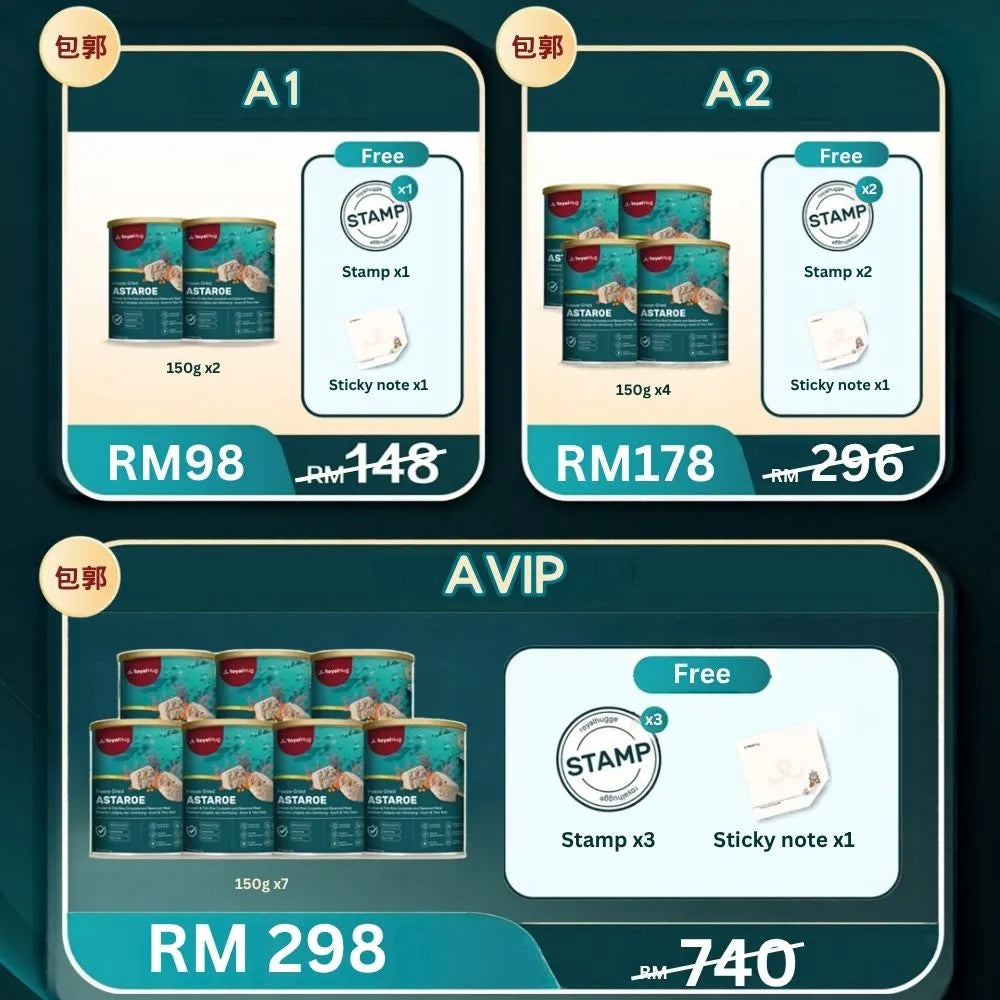 AstaRoe Complete Meal