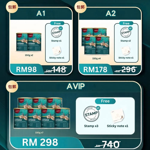 AstaRoe Complete Meal
